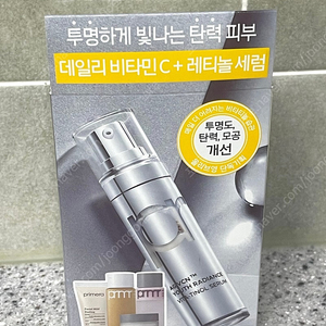 반택포) 프리메라 비타티놀 세럼 15g