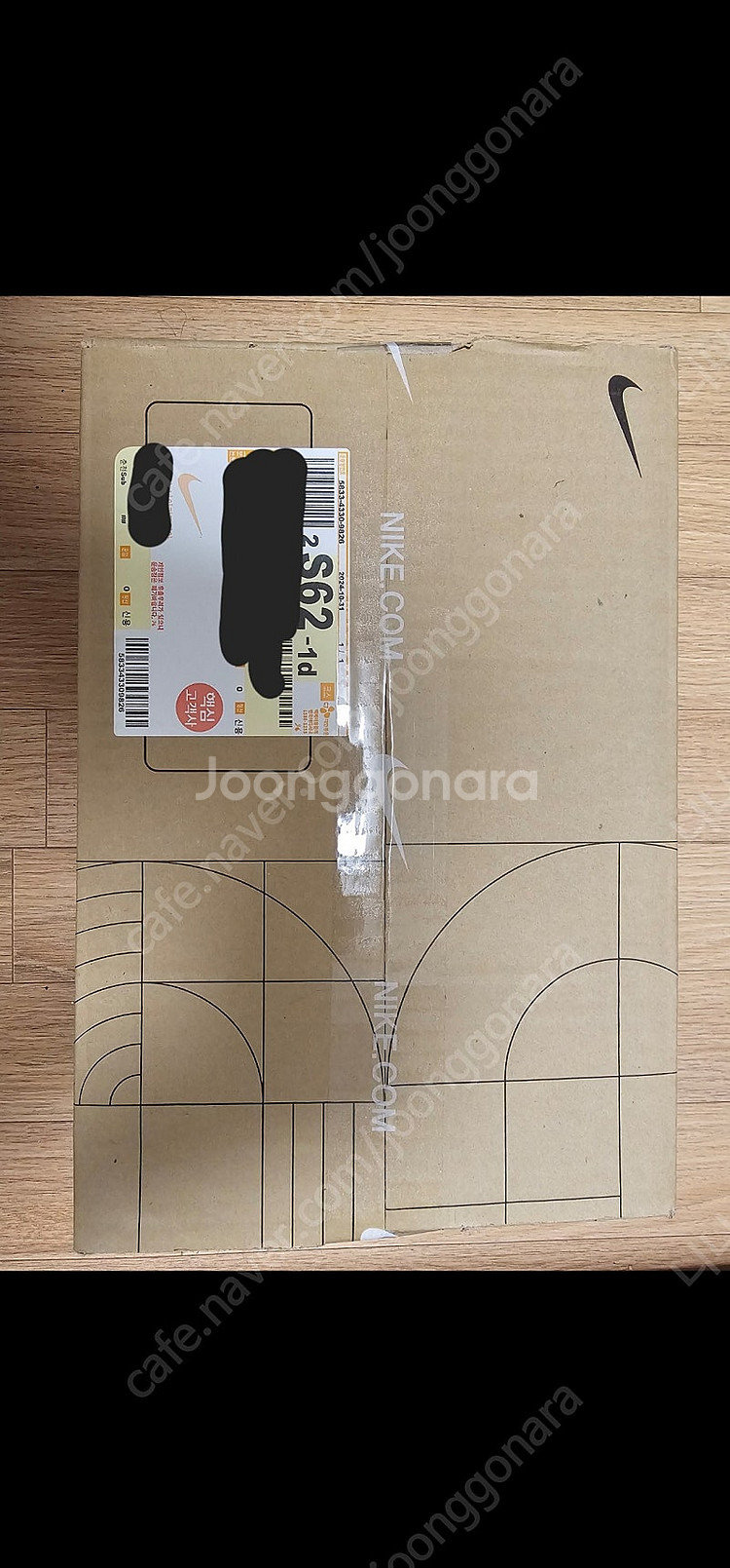 알파플라이3 킵초게 270미리 팝니다--1