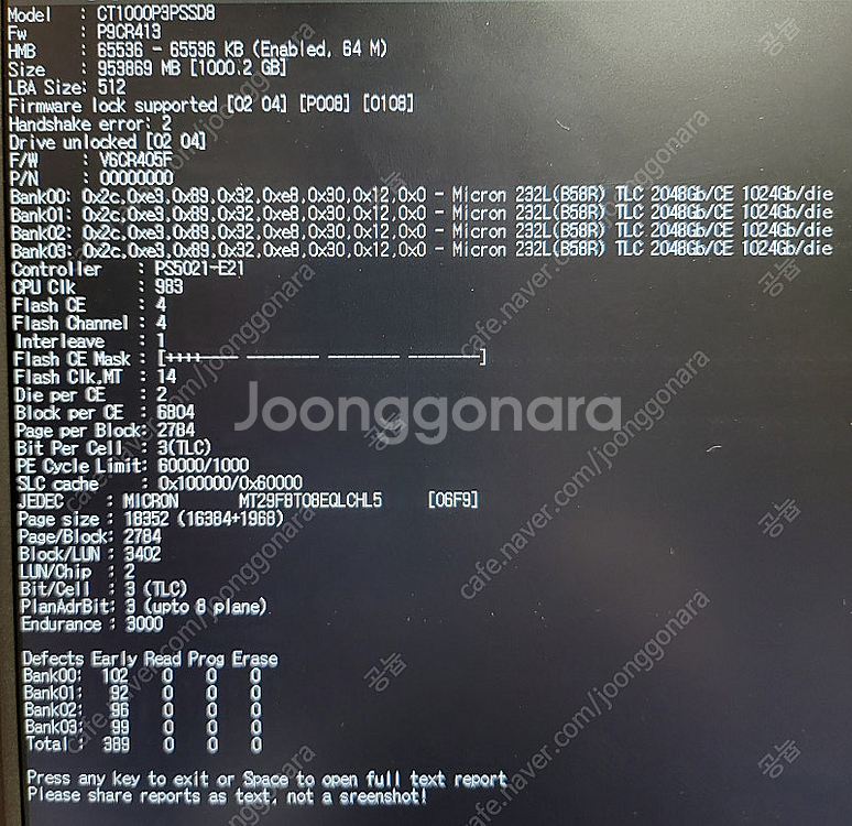 P3 Plus 1TB TLC 확인제품 팝니다.--1