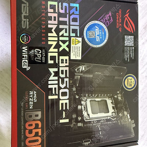 Asus B650e-i strix 새상품 판매해요