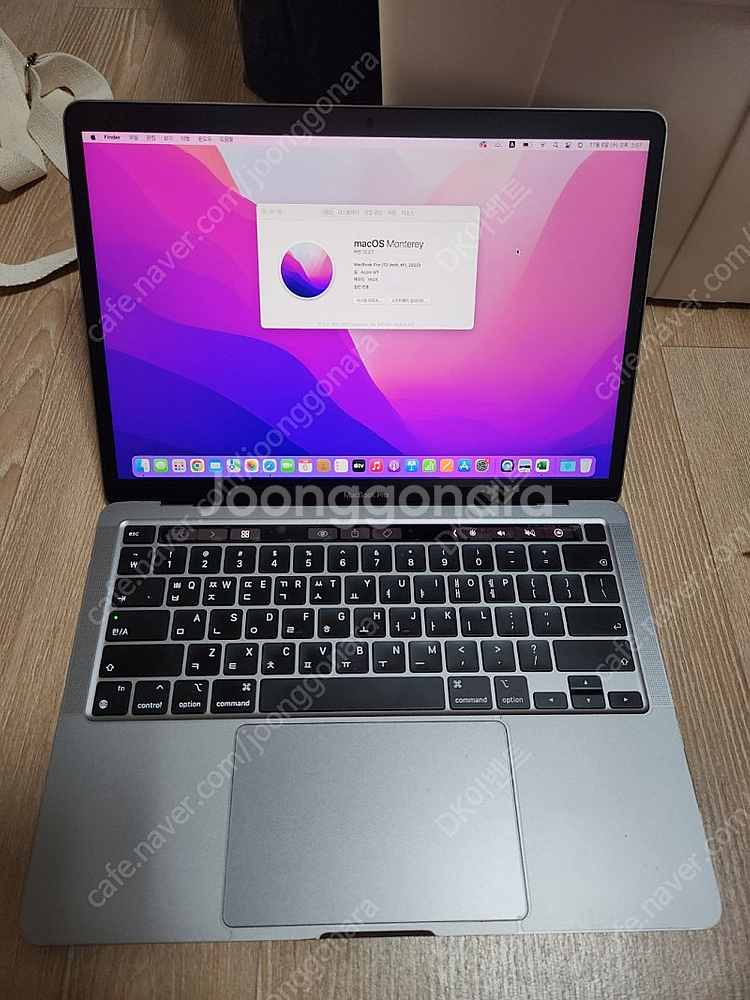 애플 맥북프로 2020 M1 13인치 16GB 1테라(...--0