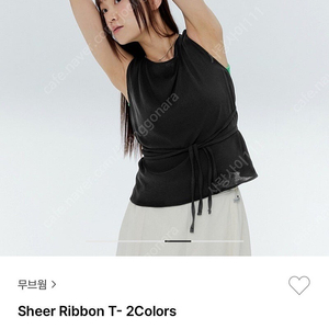 무브웜 sheer ribbon t