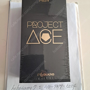 Hiby X Faudio Project Ace 프로젝트 에이스 이어폰 신동품 팝니다.