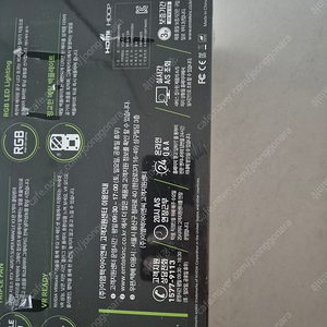 (미개봉, 택포) 이엠텍 RTX 4070 super 3팬 화이트 / 미라클 x3 화이트