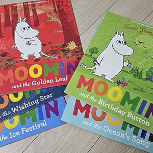 무민 moomin 원서 5권