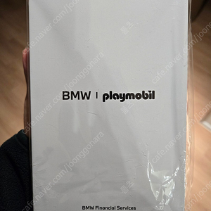 BMW 플레이모빌 새상품