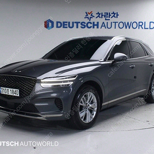 제네시스GV70 2.5T 가솔린 2WD 기본형중고차 할부 리스 카드 저신용자 전액할부 가능합니다