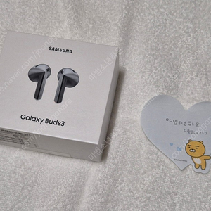 갤럭시 버즈3 (Galaxy Buds3) 미개봉 (실버)