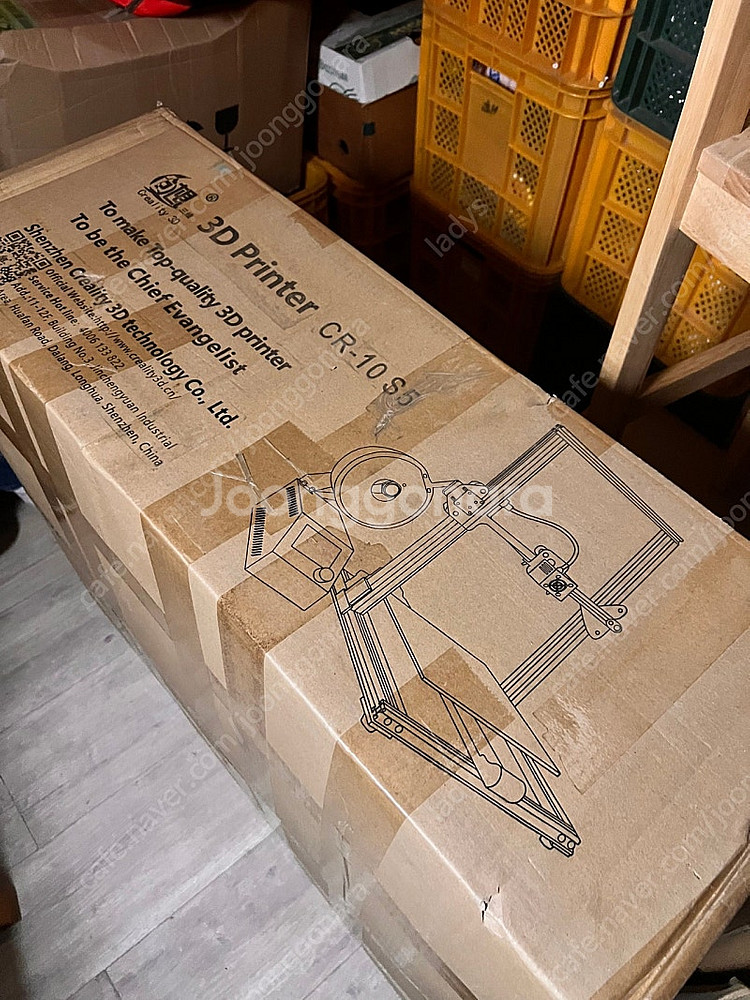 3D 프린터 미개봉 신품 덕유항공 CR-10S5--1