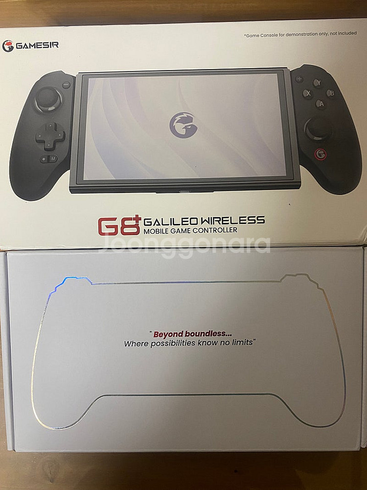 게임서 gamesir g8+플러스--1