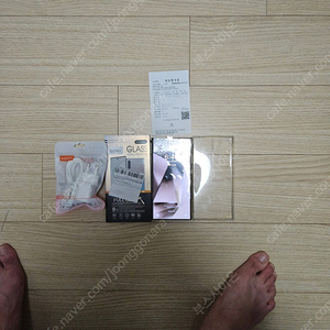 삼성 갤럭시s24울트라 512gb kt자급제 새상품 판매합니다.