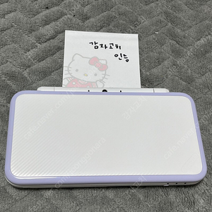 닌텐도 2DS XL LL 라벤더화이트