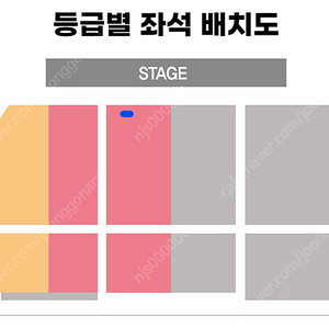 시카고 성남 최재림 회차 중블 2연석 판매합니다.