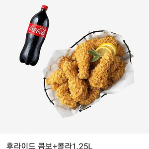 BHC 후라이드 콤보+콜라 1.25L