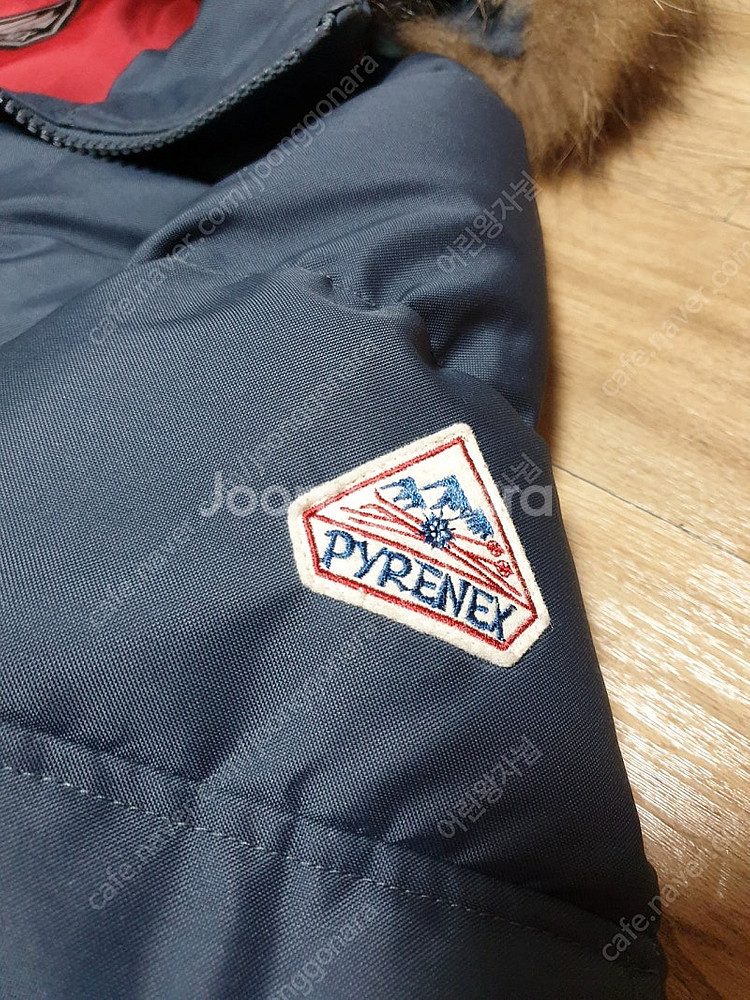 피레넥스 패딩 s사이즈--1