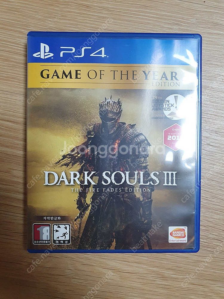 PS4/PS5 다크소울3 고티 에디션--0