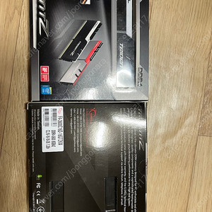 gskill trident z ddr4 3600 16G