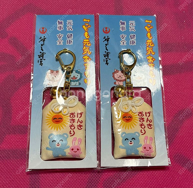 와야마 야마 가라오케 가자! 겡끼 오마모리 (가라가자 ...--0