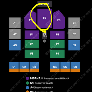 아도 콘서트 F2구역 13열