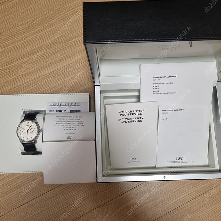 IWC 포르투기저 세븐데이즈(부엉이) 블루핸즈 5001--2