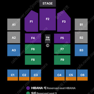 ado 아도 내한공연 콘서트 티켓 단석 양도 (플로어 HIBANA석 F2구역 16열)