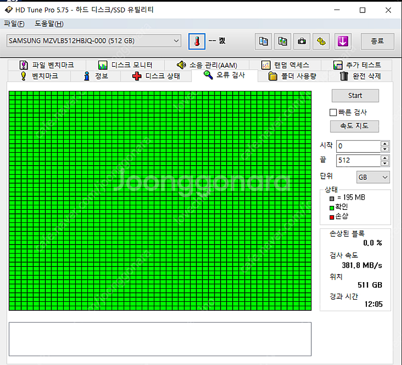 삼성 오디세이 노트북 NT850XCJ-XC716 상태 ...--9