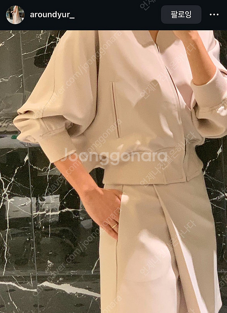 [어라운드율][새상품]보브세트 베이지 M--0