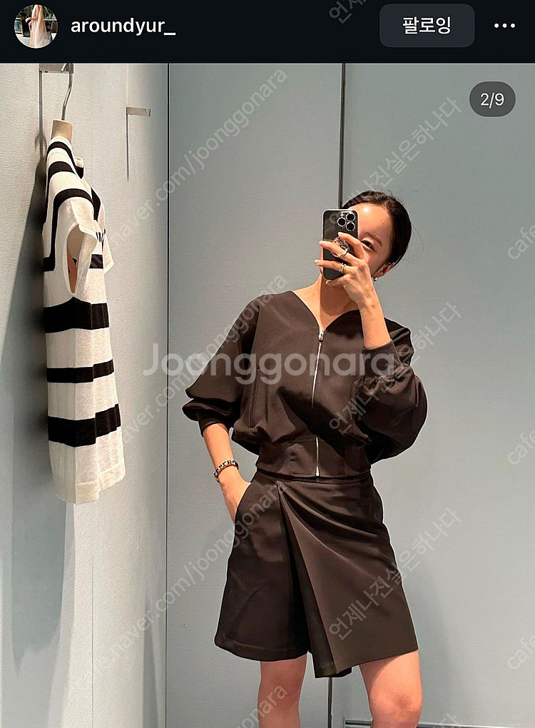 [어라운드율][새상품]보브세트 베이지 M--1