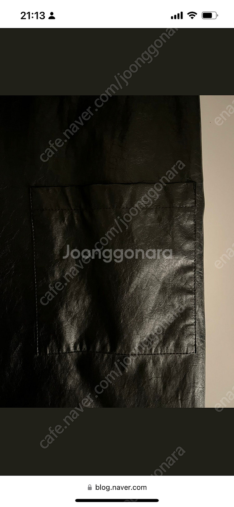 마뗑킴 보이핏 포켓 레더자켓--6