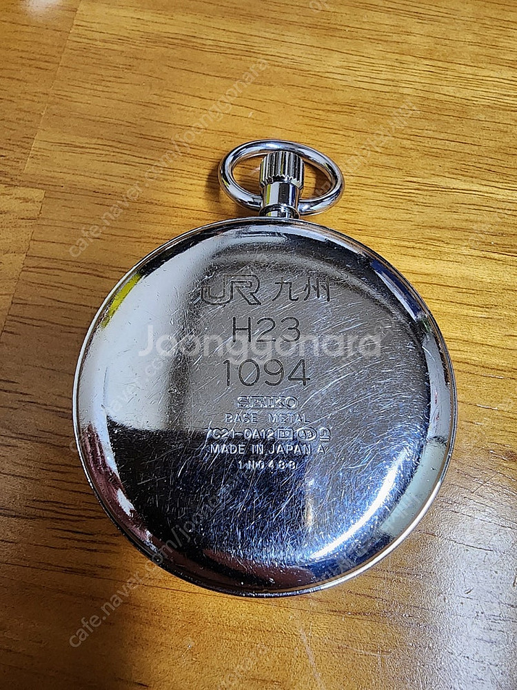 세이코, 시티즌 철도시계 팝니다.--5