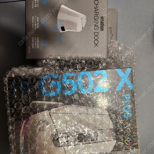 로지텍 G502 X Plus + 충전독 (화이트 미개봉)