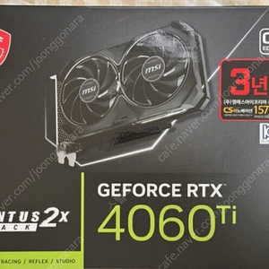 MSI 지포스 RTX 4060 Ti 벤투스 2X 블랙 OC D6 16GB