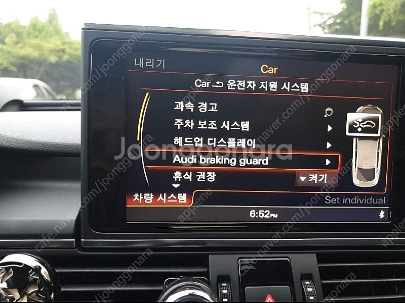 아우디 순정네비 팔아요 A7(C7)--0