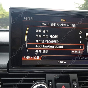 아우디 순정네비 팔아요 A7(C7)