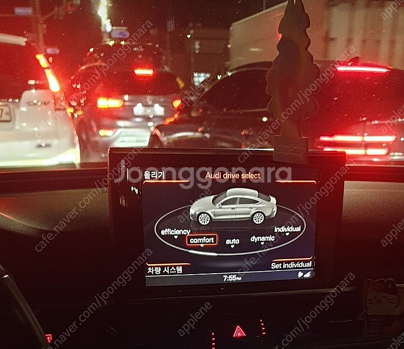 아우디 순정네비 팔아요 A7(C7)--2