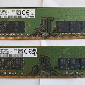 DDR4 16GB 2개 일괄입니다.