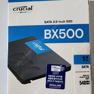 마이크론 크루셜 BX500 1TB SSD(SATA 2.5inch) 판매합니다.