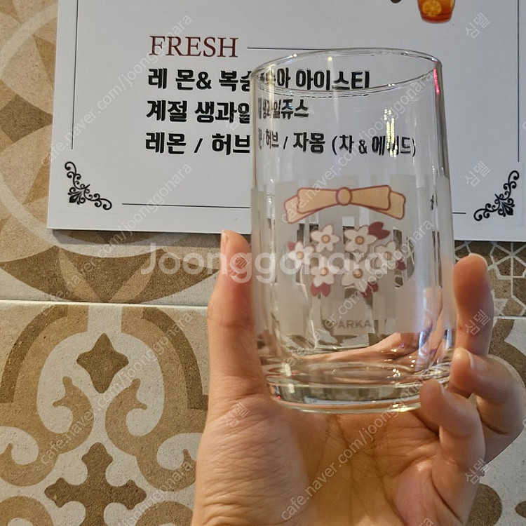 두산유리 파카글라스 레트로 리본컵 8개 세트 새제품--2