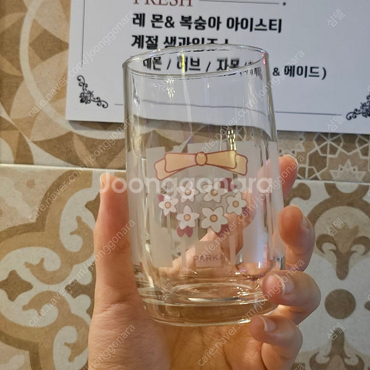 두산유리 파카글라스 레트로 리본컵 8개 세트 새제품--4