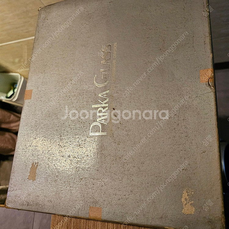 두산유리 파카글라스 레트로 리본컵 8개 세트 새제품--5