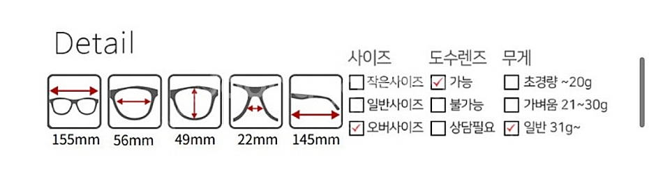 정품) 톰포드 tf-1051k 56 오버사이즈 선글라스--4