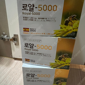 마니스 로얄5000 30개입 한통당8만원