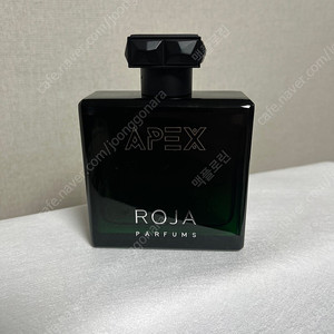 로자 에이펙스 100ml판매합니다 roja apex