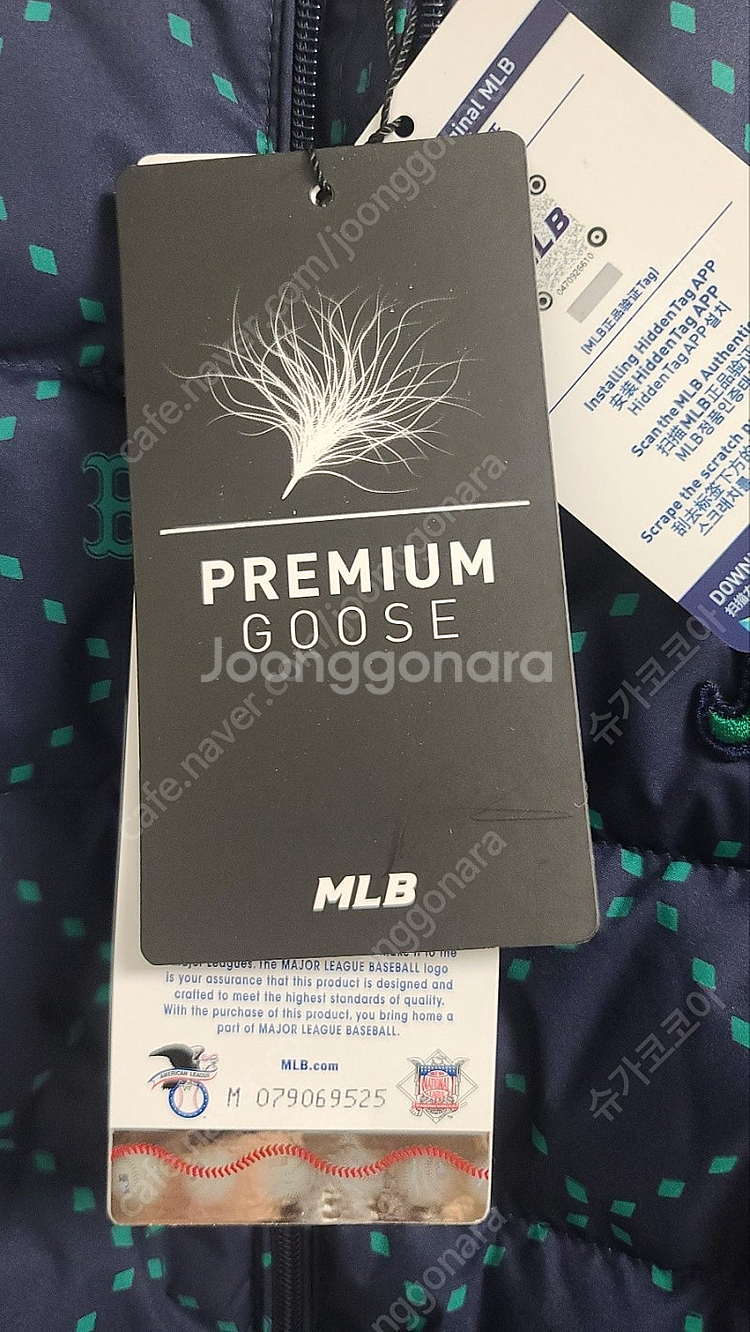 새상품) MLB 키즈 레트로 모노그램 프리미엄 구스다운...--3