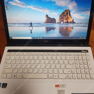 ASUS K53S 15.6인치 i5-2430M (8G)아주깨끗 택포 10만원