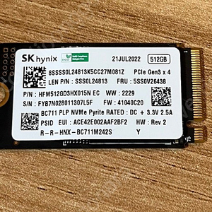 SK 하이닉스 M.2 2242 NVMe SSD 512GB, 2022년 7월 생산