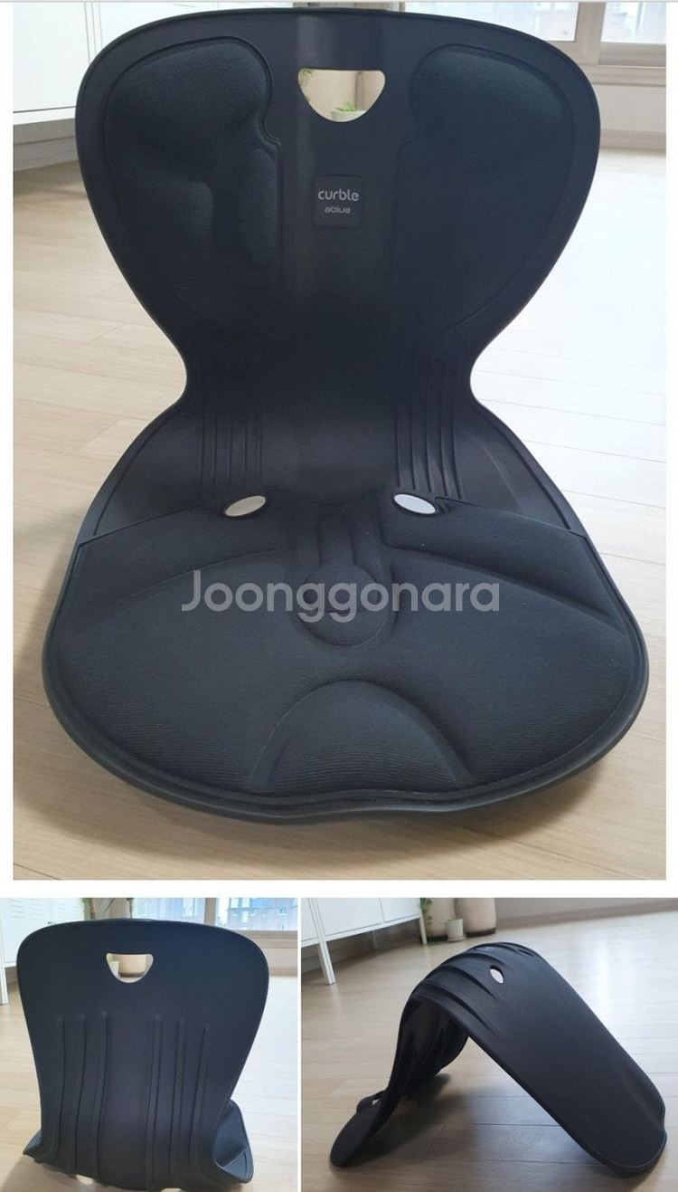 에이블루 커블체어 컴피 자세교정 의자 블랙--3