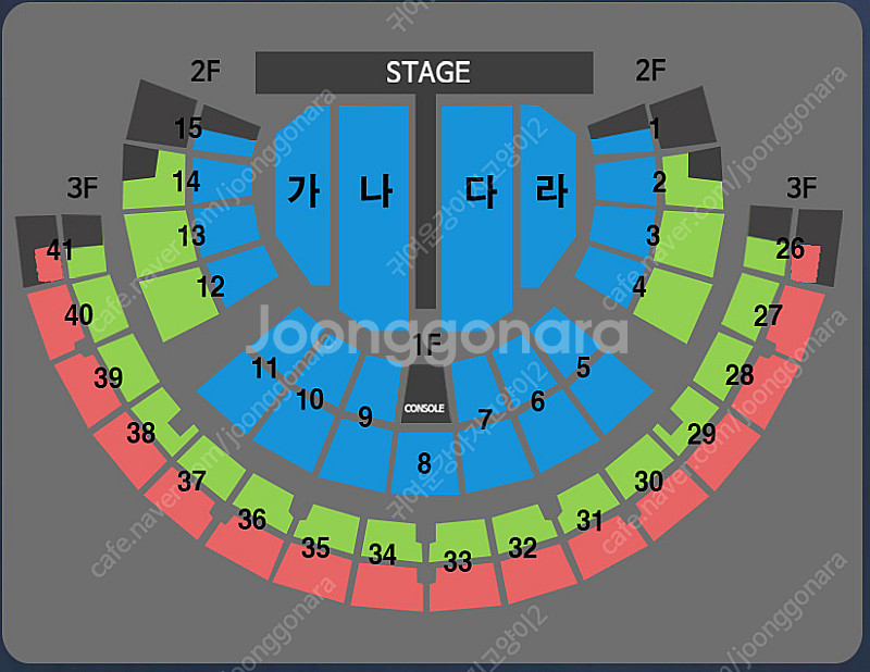 나훈아 // 서울 콘서트 // VIP 앞자리 // 2연...--0