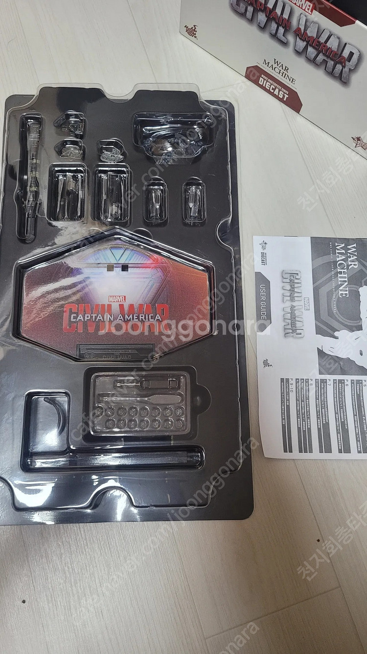 핫토이 인워, 시빌워 워머신 오프로 더 태권브이 외 타임세일 진행합니다. 게시물 올라간 시점부터 딱 세시간 동안만 ...--4