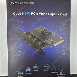 Acasis Quad HDMI video capture card